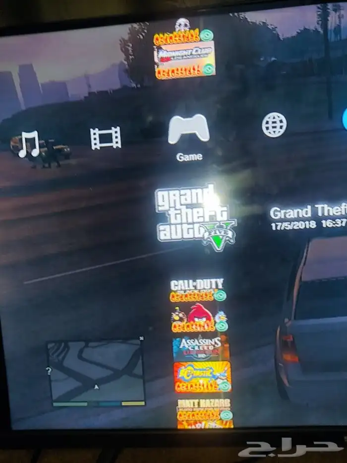 سوني 3 ليس مهكر 4