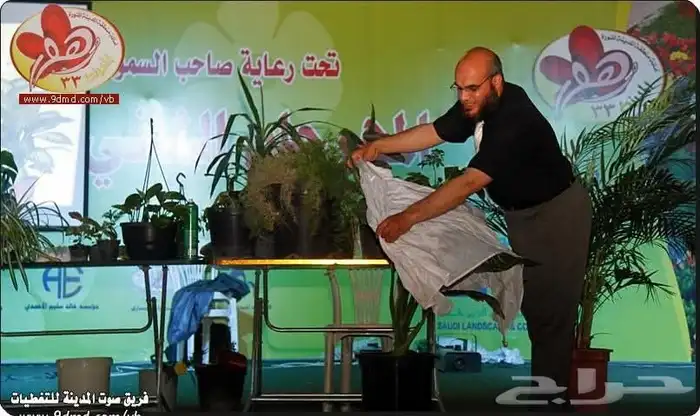 مهندس استشاري زراعي 25