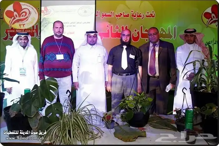 مهندس استشاري زراعي 22