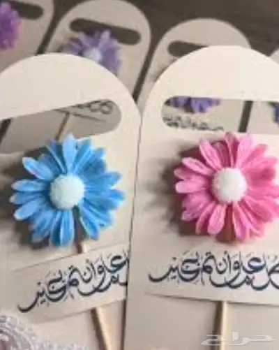 شموع معطرة وشموع فواحة توزيعات وهدايا 11