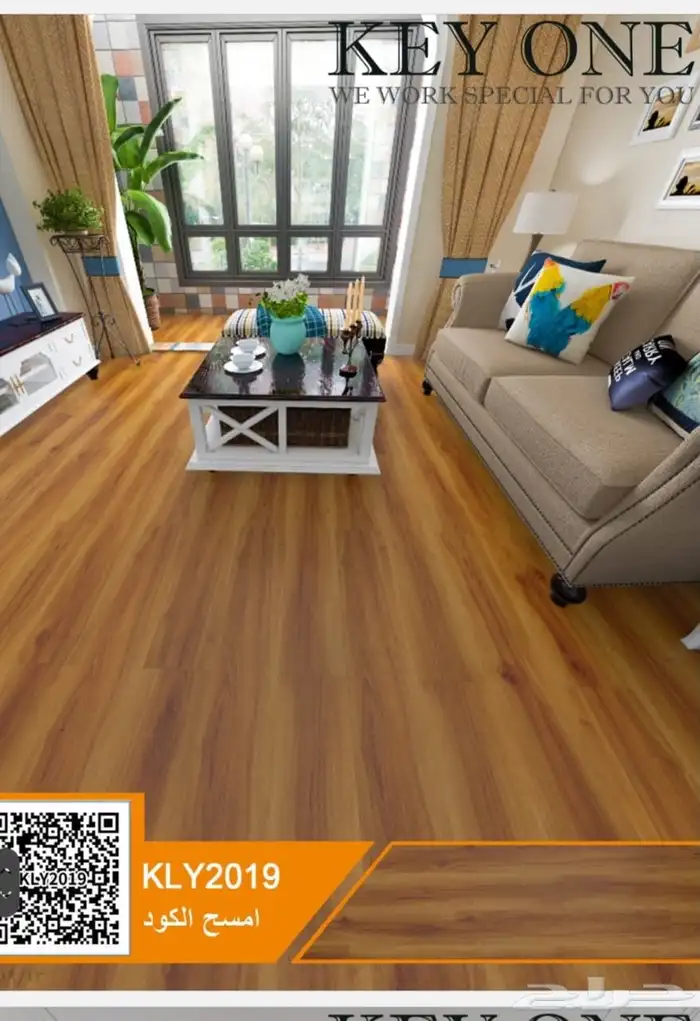 ارضيات باركيه خشب باقل سعر 7