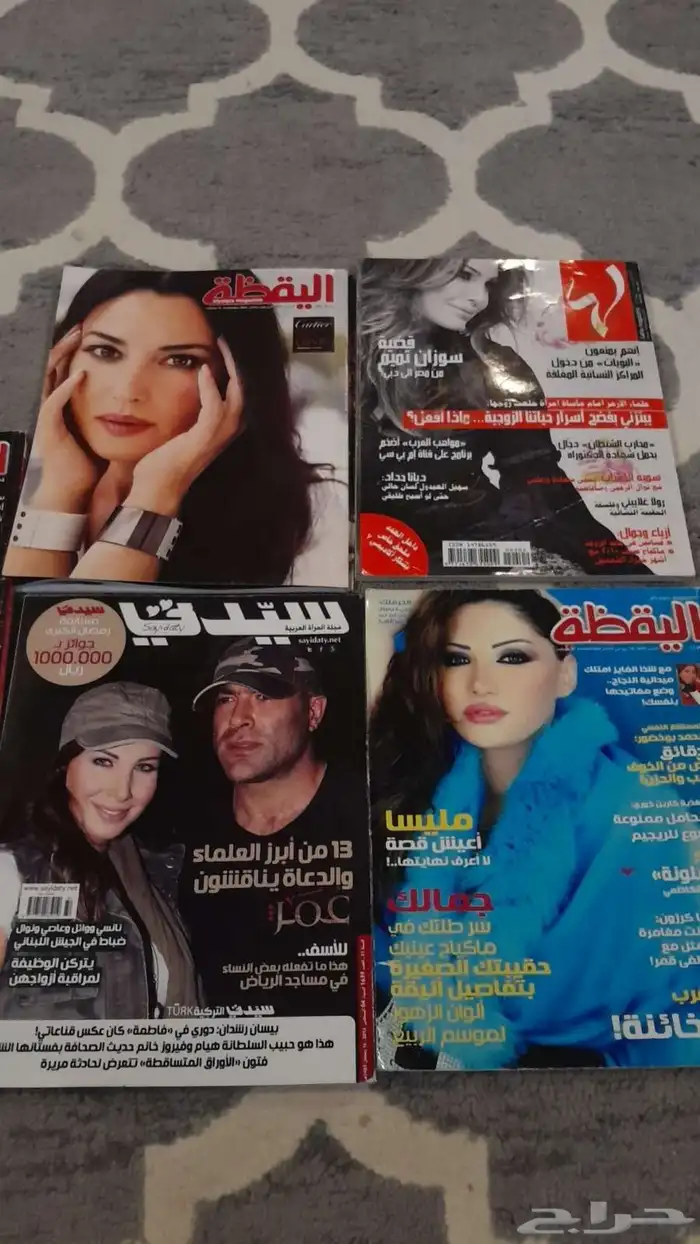 للبيع اشياء تراثيه السعر 200 ريال 3