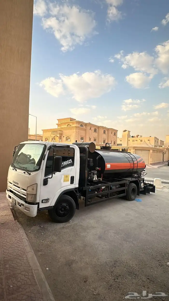 وايت آر سي تو 0