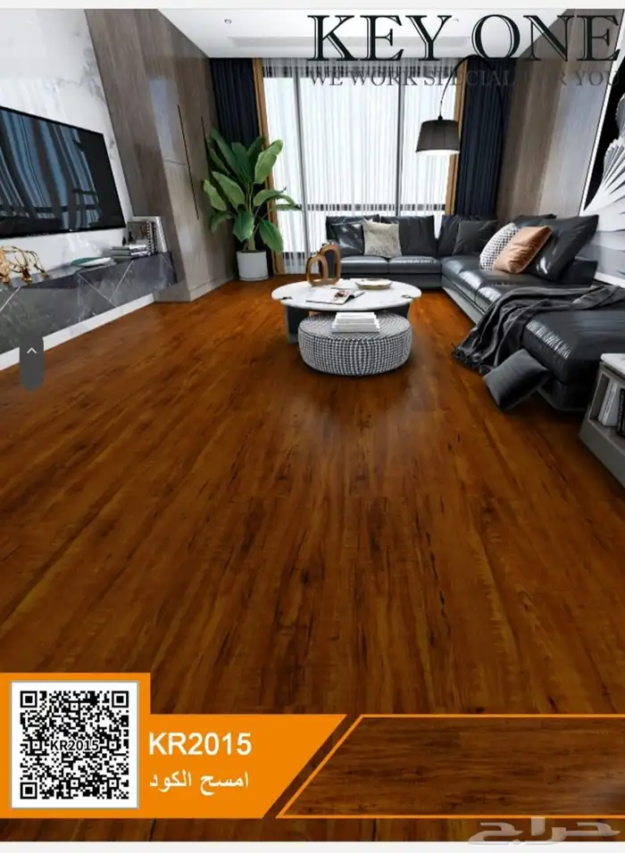 ارضيات باركيه خشب باقل سعر 9