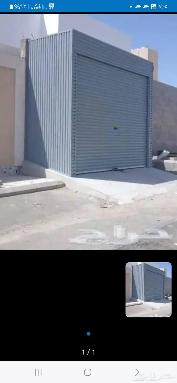 صيانة ابواب أوتوماتيكي 1