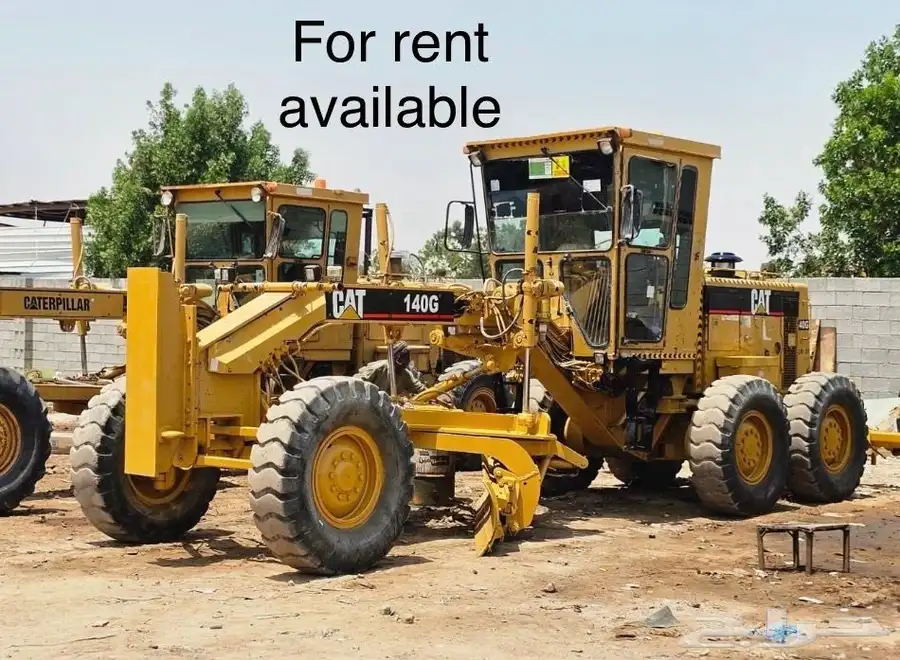 Caterpillar 0