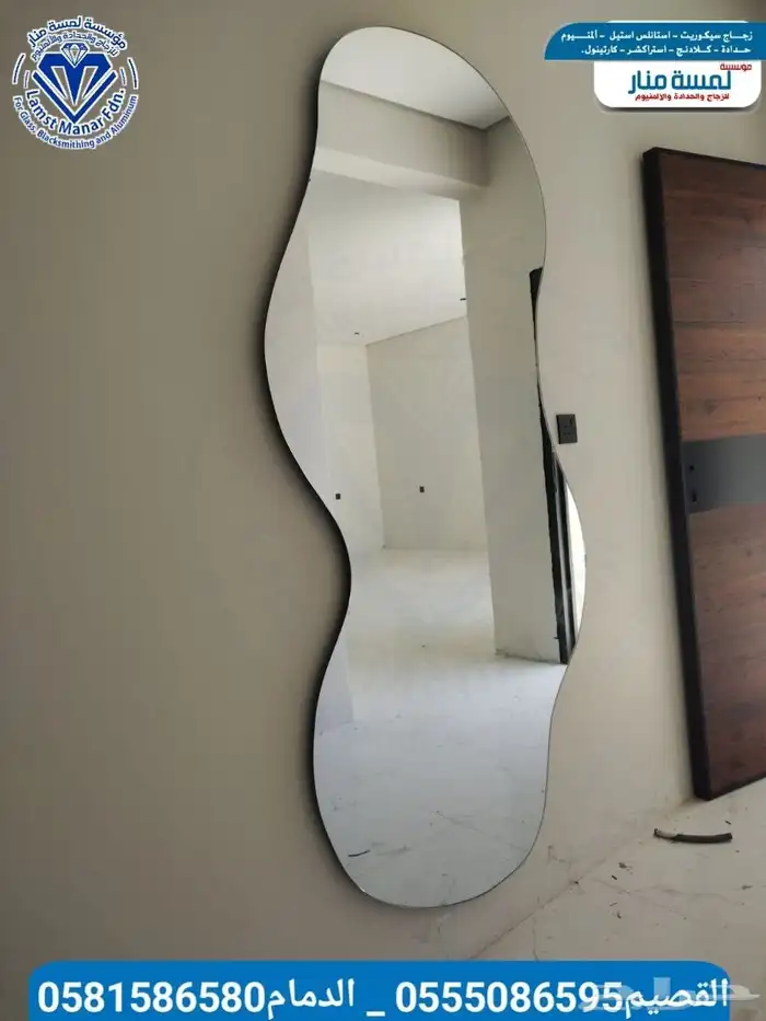 مرايا ديكور جميل بأشكال مختلفة 0