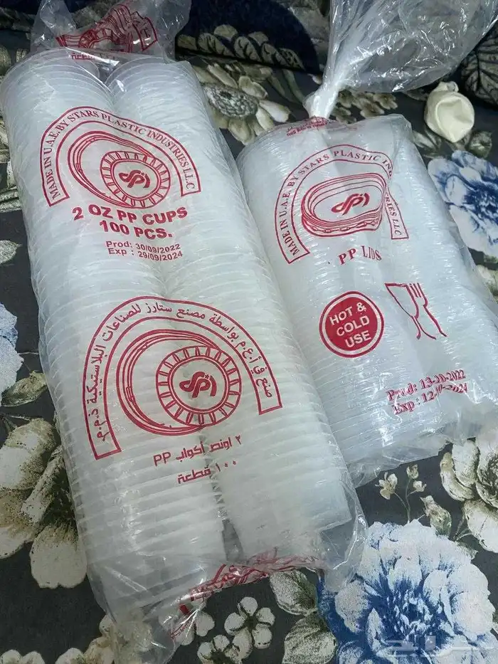 قوارير وعلب بلاستيك وجهاز ليزر 5