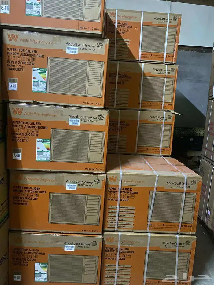 محل ربيع الفيصل اشوقيه وشارع عبدالله العباس 12