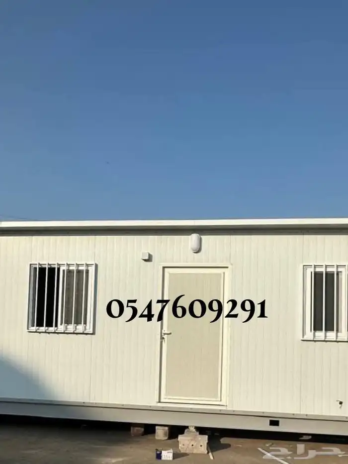 كرفانات 0