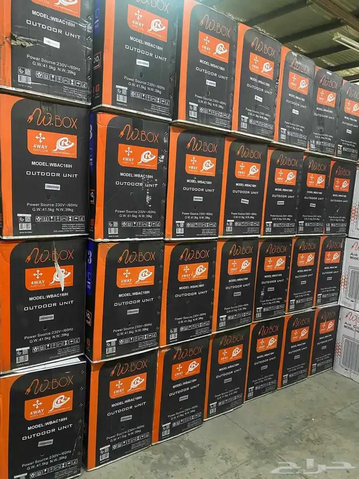 محل ربيع الفيصل اشوقيه وشارع عبدالله العباس 13