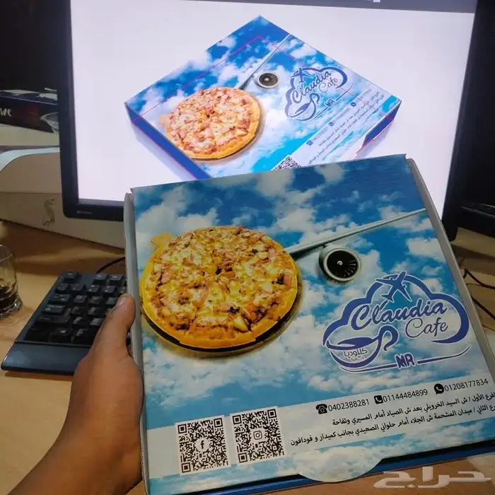 تصميم وطباعه جميع العبوات الورقيه 1