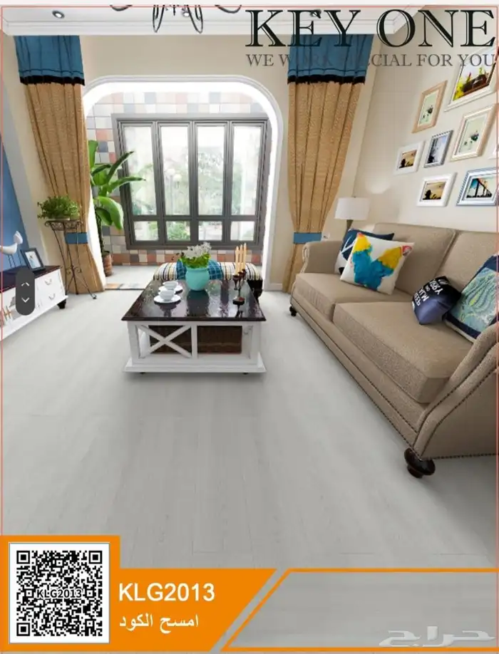 ارضيات باركيه خشب باقل سعر 4