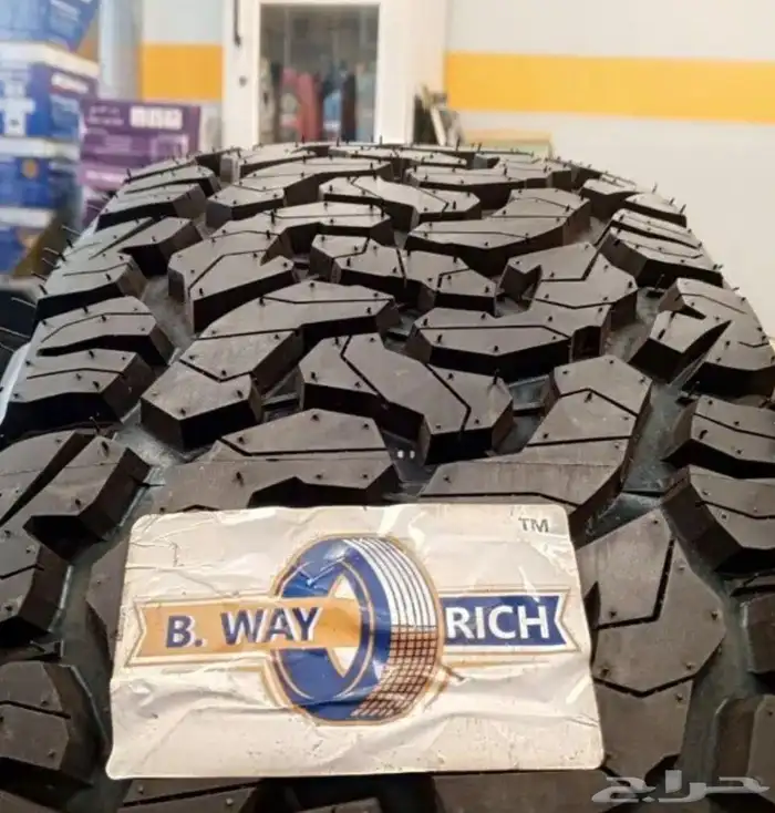 كفرات الفورد اكسكيرجن والجمس مقاس 16 5