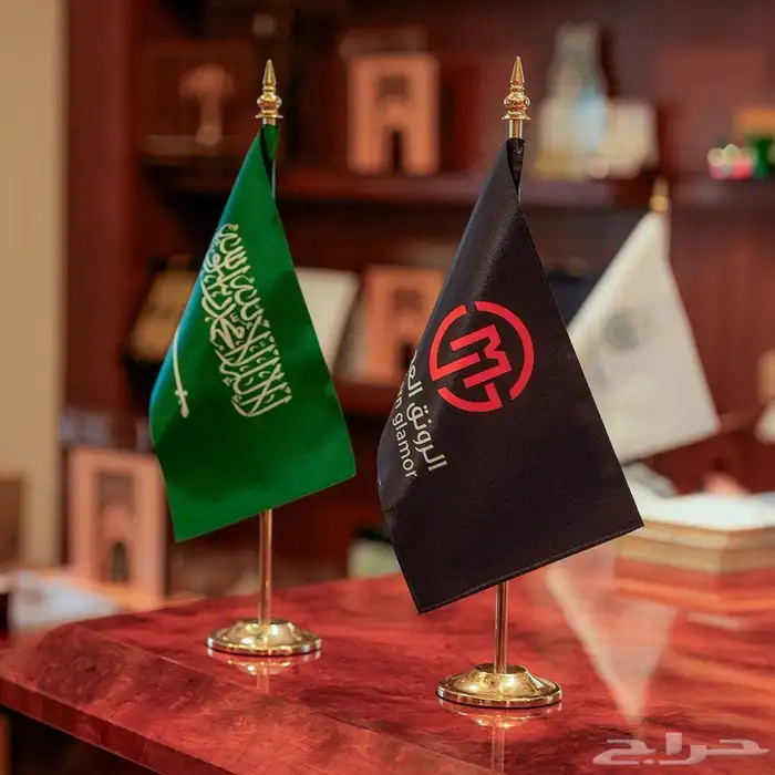 دعاية واعلان 4