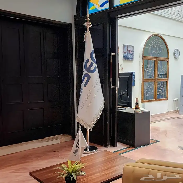دعاية واعلان 3