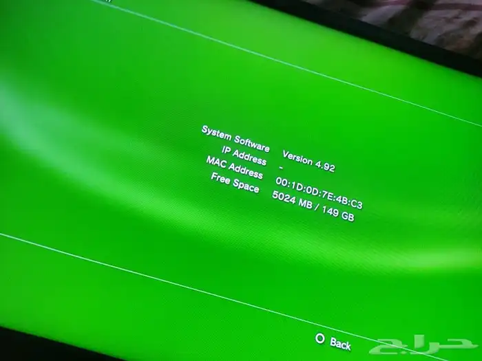 سوني 3 ليس مهكر 5