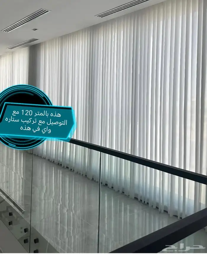 المدينه المنوره محل تنجيد كنب ما توصيل 1