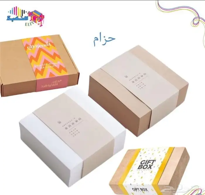 مطبعة سريعة 14