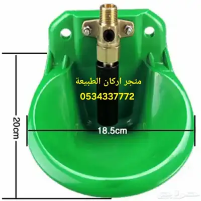 مشربية او سقاية ماء للاغنام 2