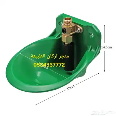 مشربية او سقاية ماء للاغنام 3