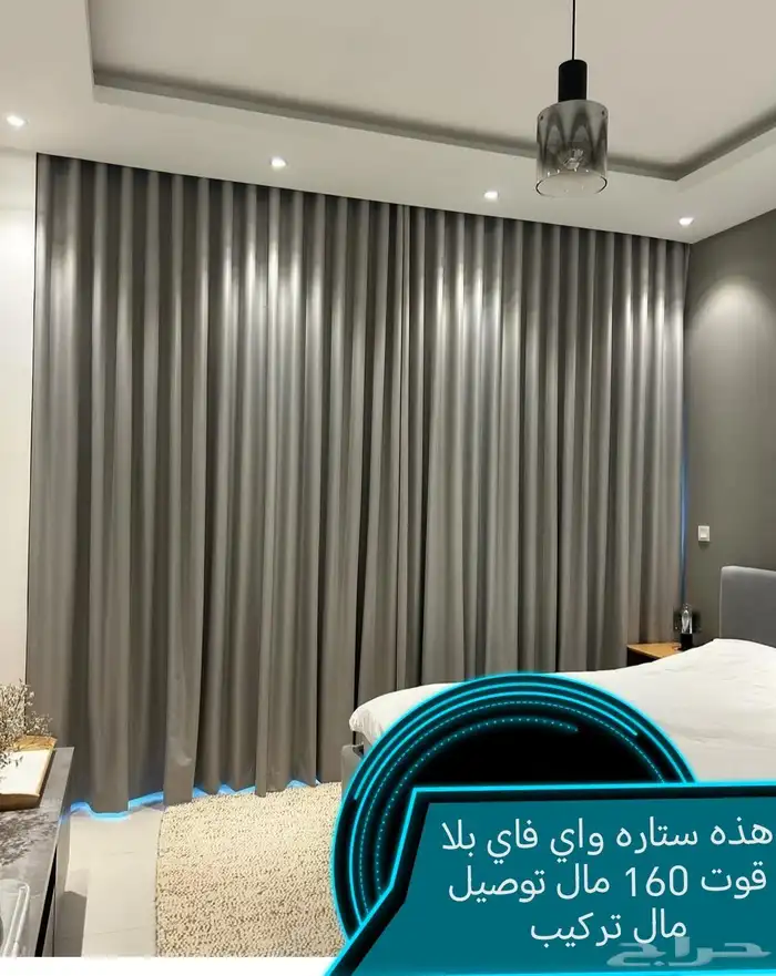 المدينه المنوره محل تنجيد كنب ما توصيل 0