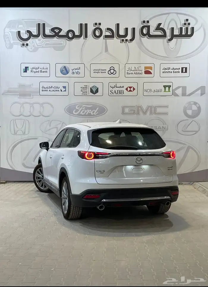 مازدا CX9 2024 الفل كامل 1