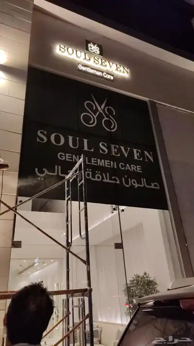 لدينا جميع انواع المطبوعات استيكرات فواتير كروت بنرات الاسعا 1