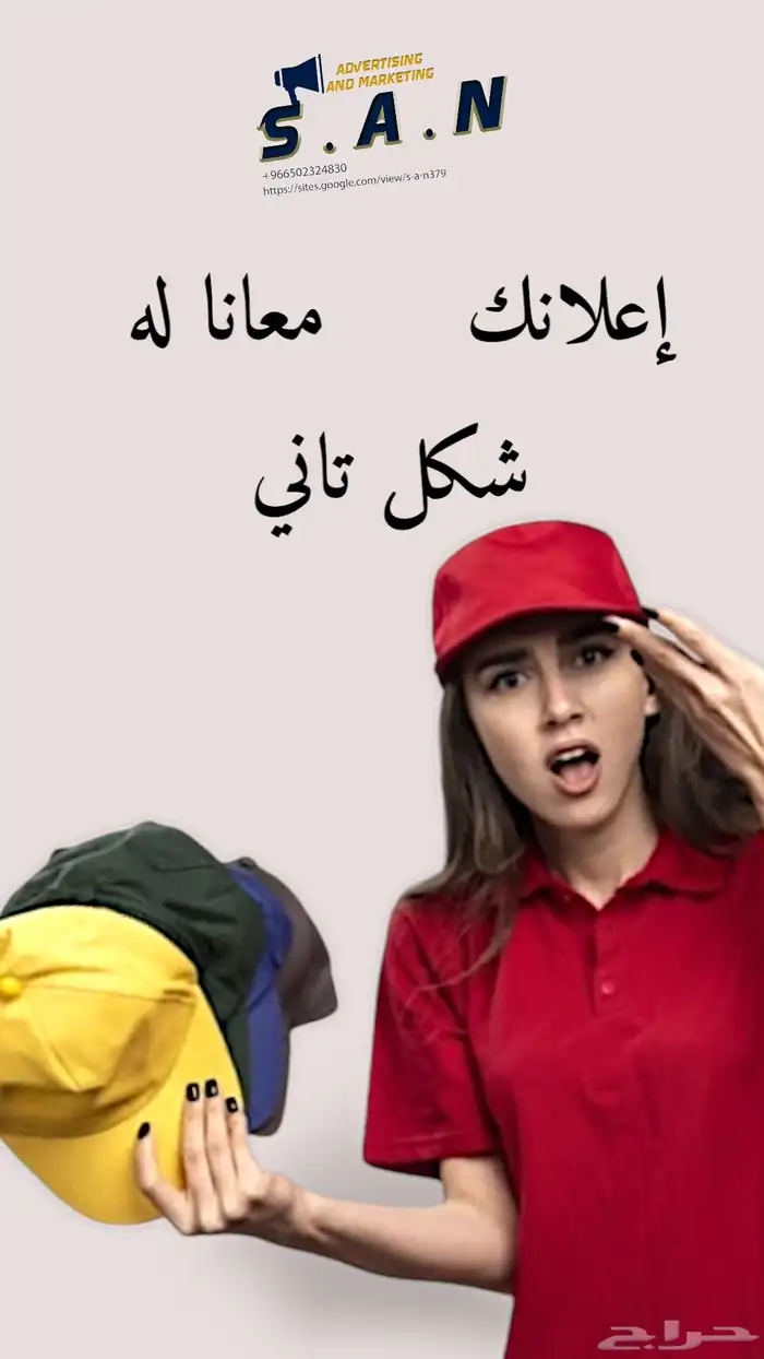 تصوير منتجات..ادارة حسابات.تسويق 3