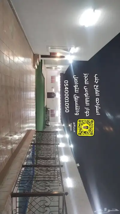 استراحه الفرح جنب دوار الفانوس أفراح ومناسبات اخرا حياكم 1