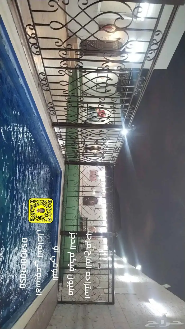 استراحه الفرح جنب دوار الفانوس أفراح ومناسبات اخرا حياكم 2