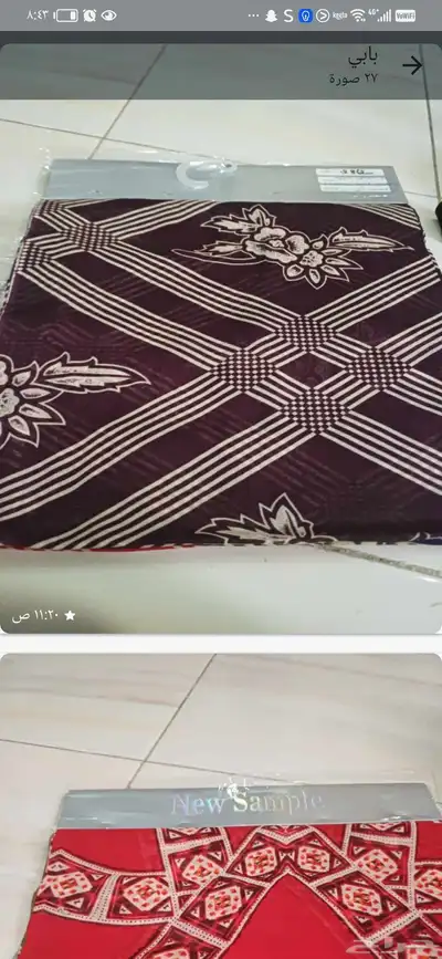 بوالات بالحبه والجمله سعر طيب للتصفيه 4