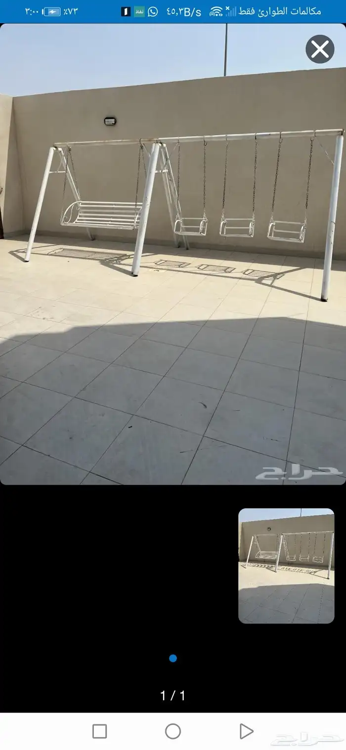 جلسات خارجية حديد تفصيل جديد 49