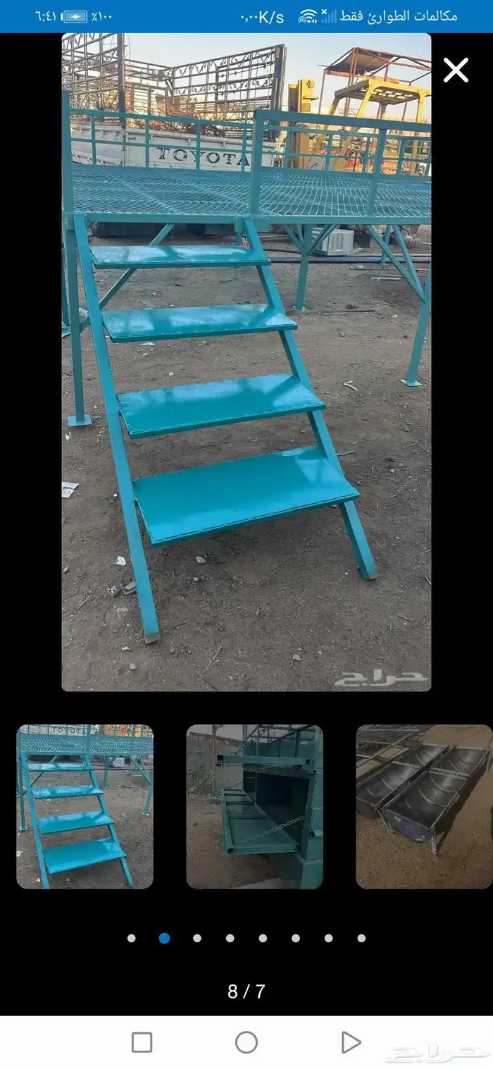 جلسات خارجية حديد تفصيل جديد 1