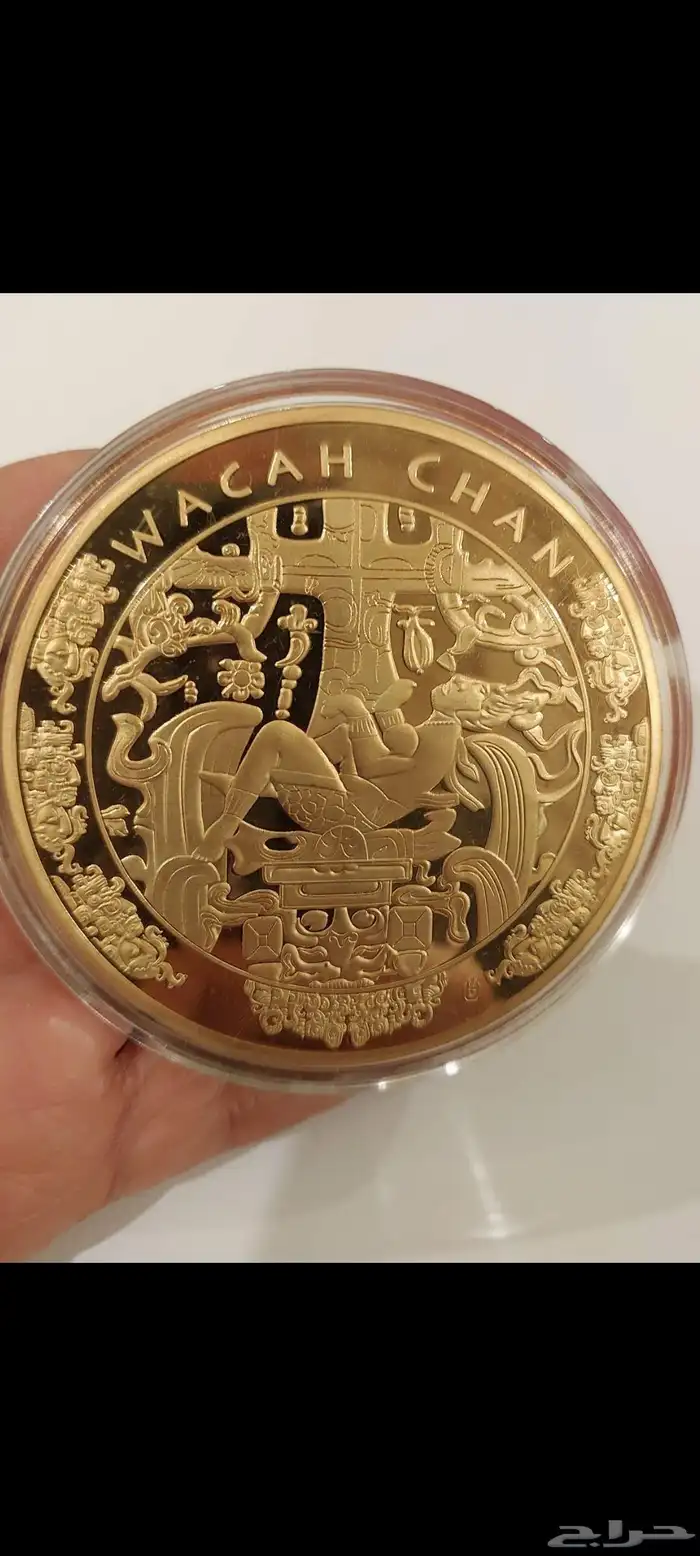 ميدالية حضارة المايا 375 ريال شامل الشحن 0