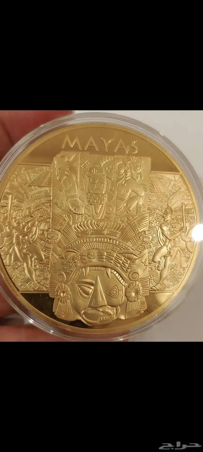 ميدالية حضارة المايا 375 ريال شامل الشحن 1
