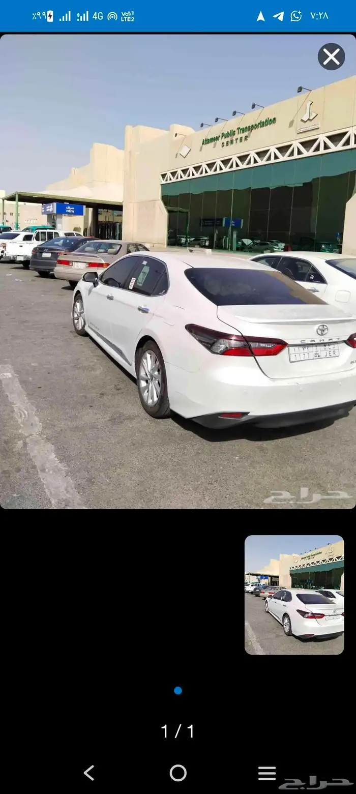 كداد من الرياض الى الدمام 0