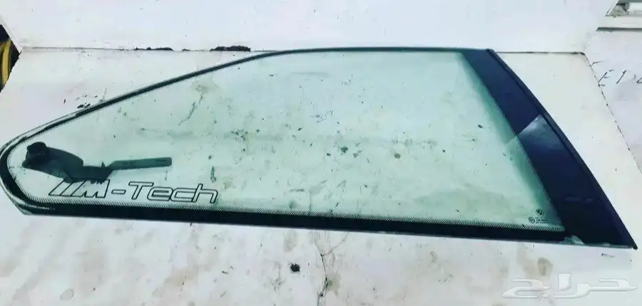 متوفر زجاج e36 كوبى 2