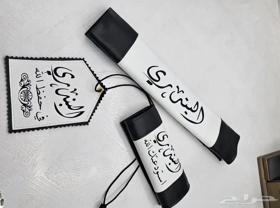 هدايا فخمة بالاسم مطلي ذهب 9