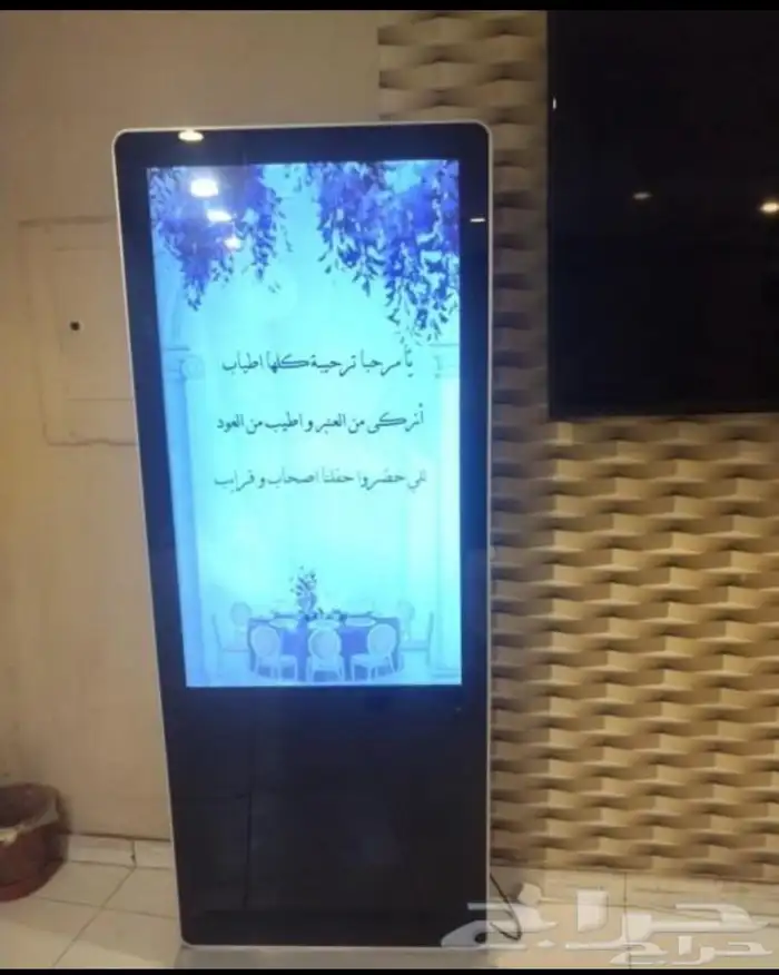 تاجير وبيع معدات افتتاح بالونه تاشر باليد سيتي كلر بيم 4