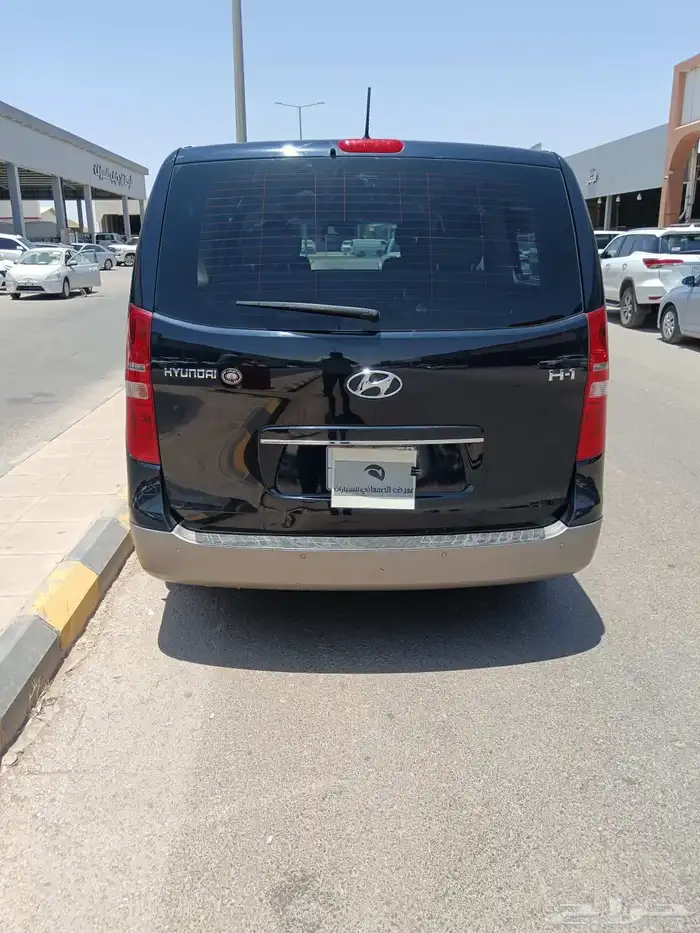 اتش 1 2021 3
