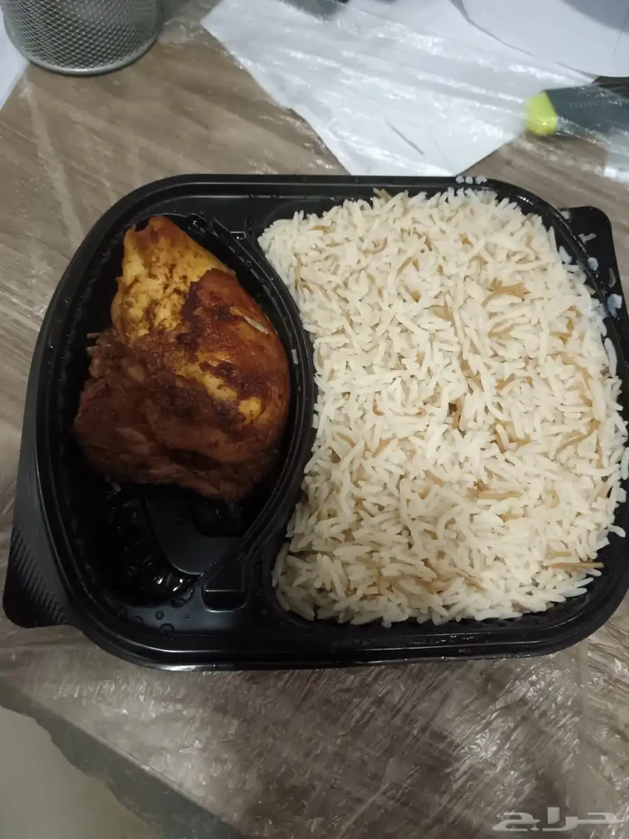 شركة اعاشة 0