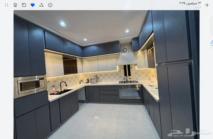 مطابخ صاج المنيوم 9