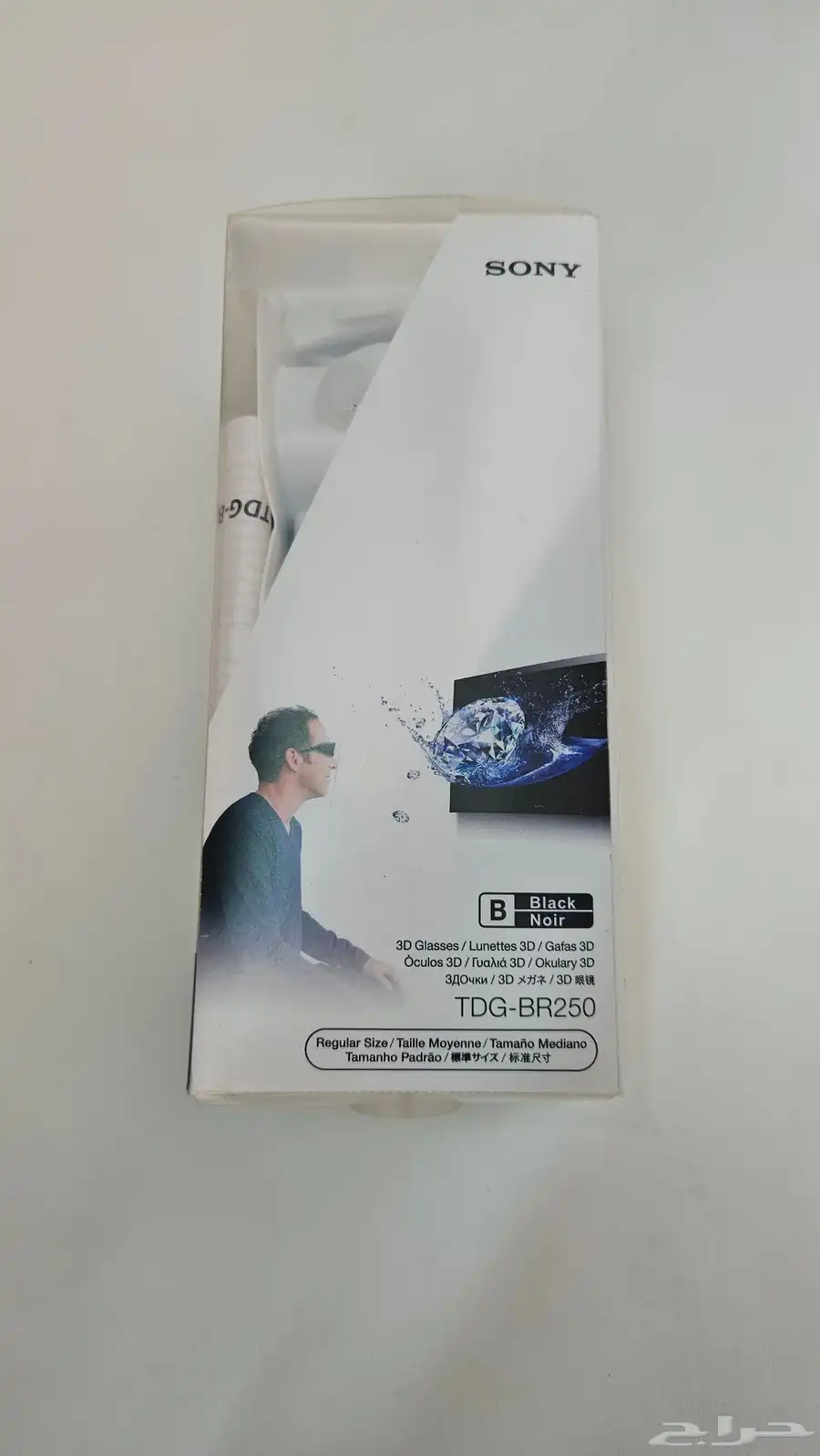 نظارة سوني Sony TDG-BR250 3D أصلية وجديدة 0
