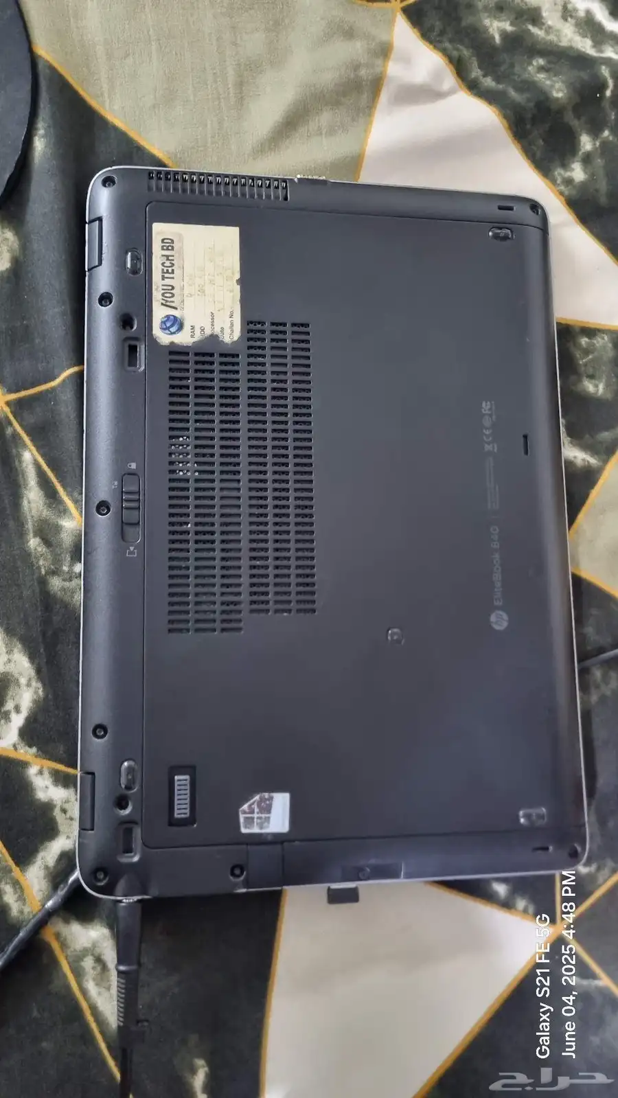 HP Elitebook 840 g1 3