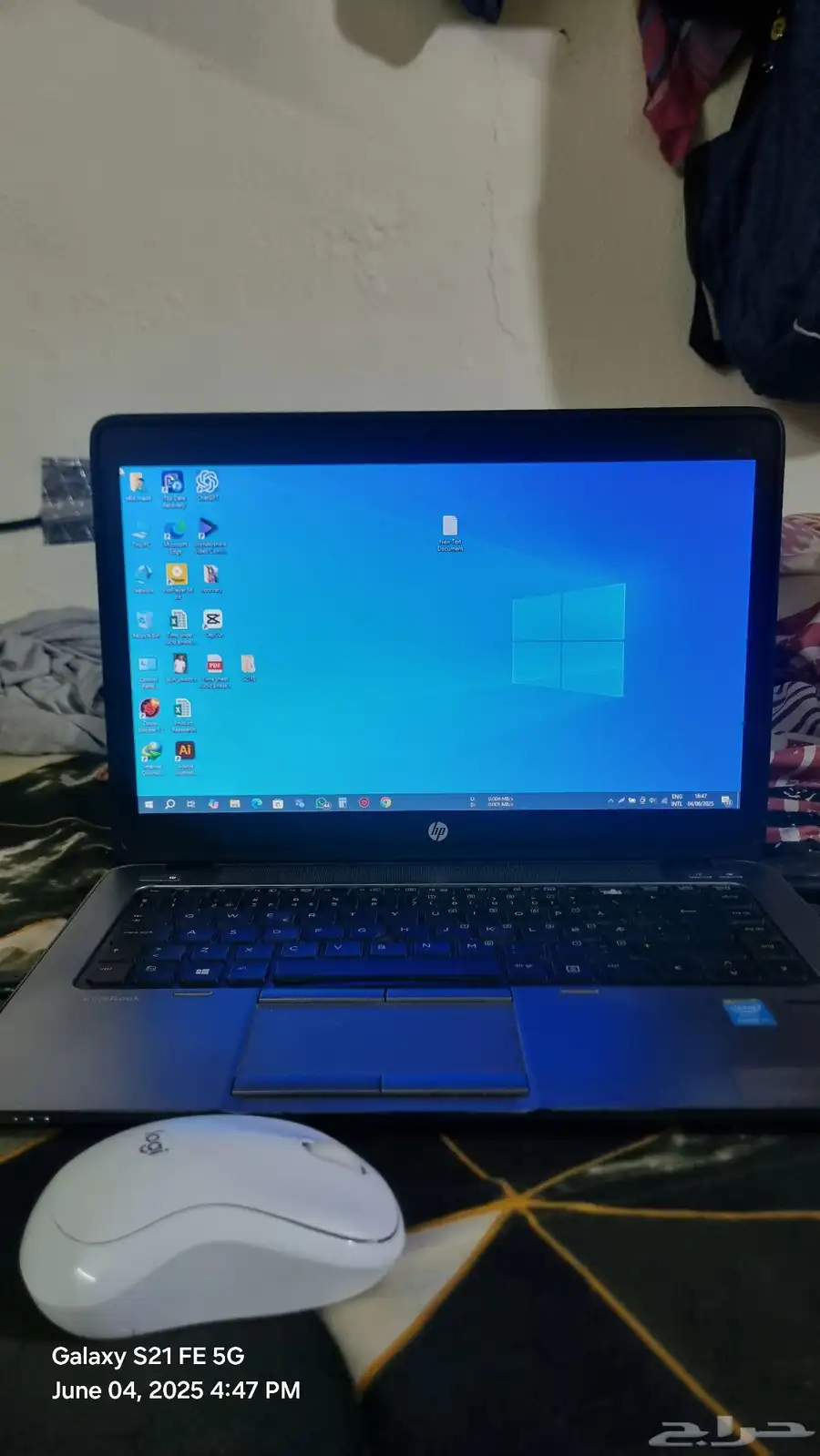 HP Elitebook 840 g1 0