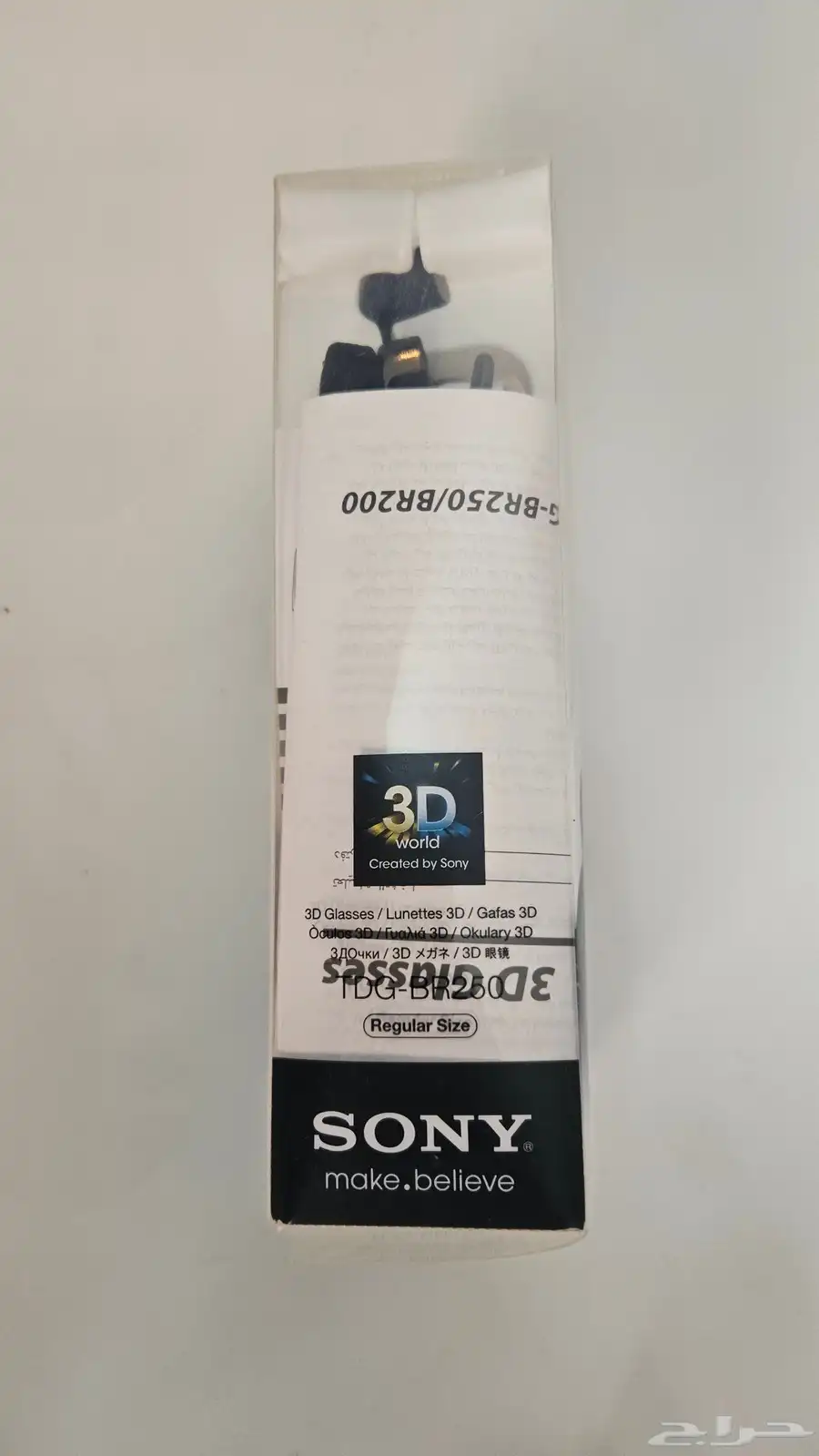 نظارة سوني Sony TDG-BR250 3D أصلية وجديدة 3