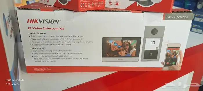 فني الكمرات 3