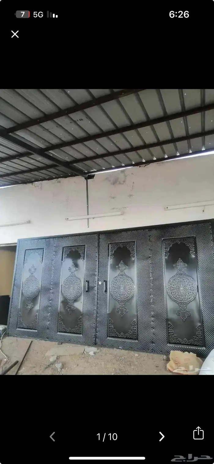 جلسات خارجية حديد تفصيل جديد 38