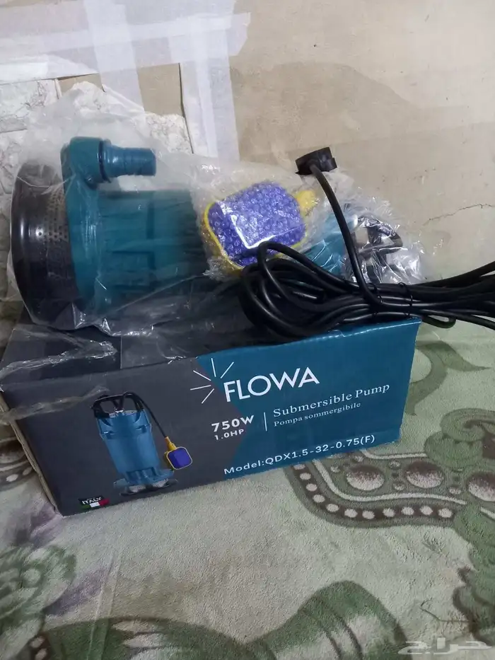 عطاس إيطالي جديد بالكرتون على السوم 3